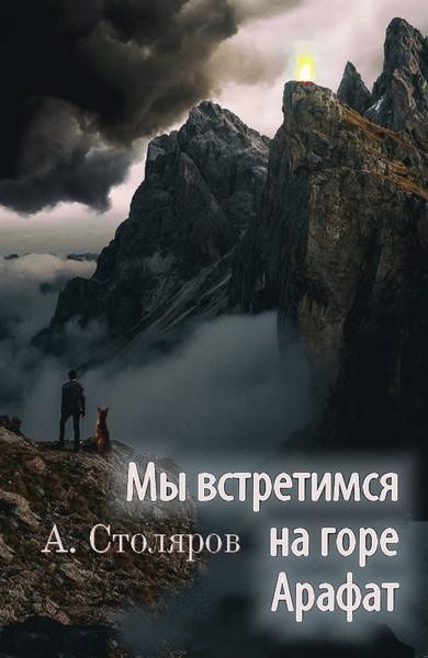 картинка majj-s