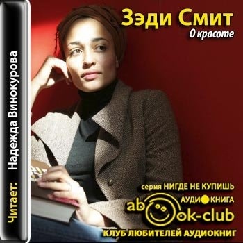 картинка majj-s