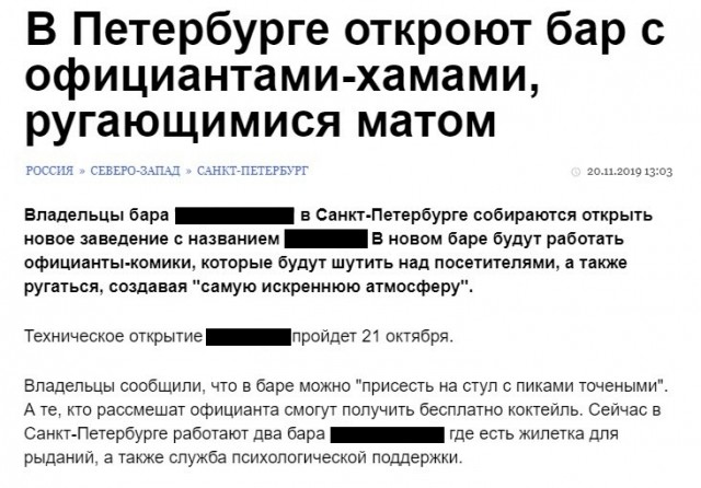 картинка mallin