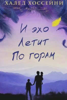 картинка marta19