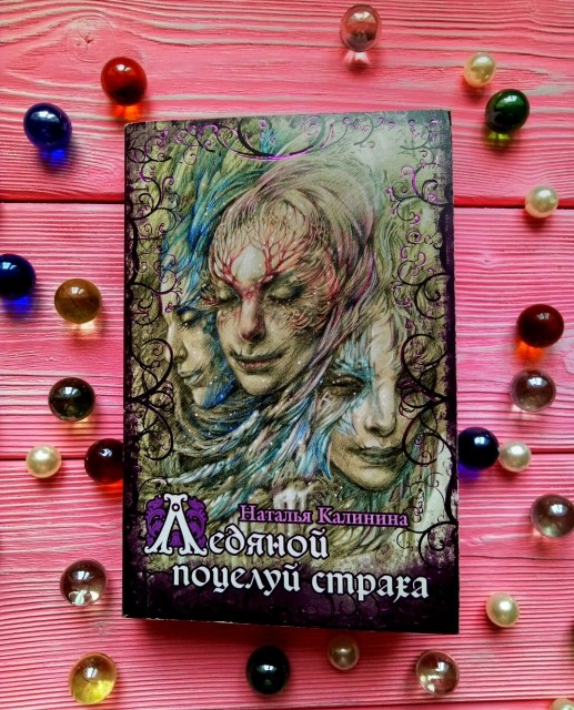 картинка marusya_demidova