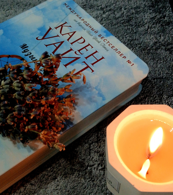 o-r.jpg