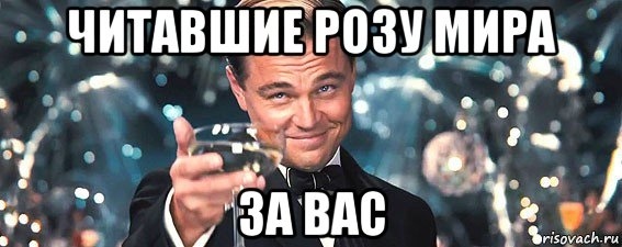 картинка maryray
