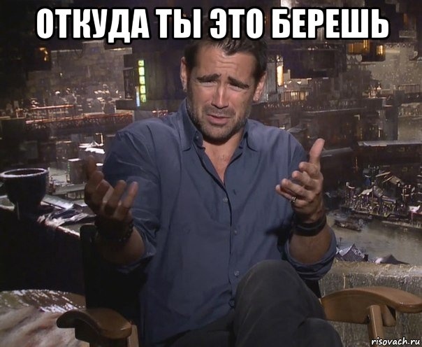 картинка maryray