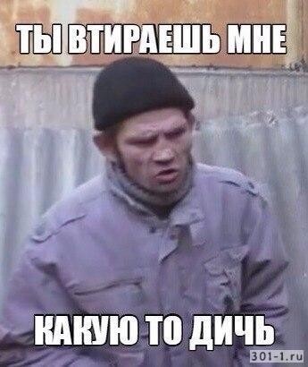 картинка maryray