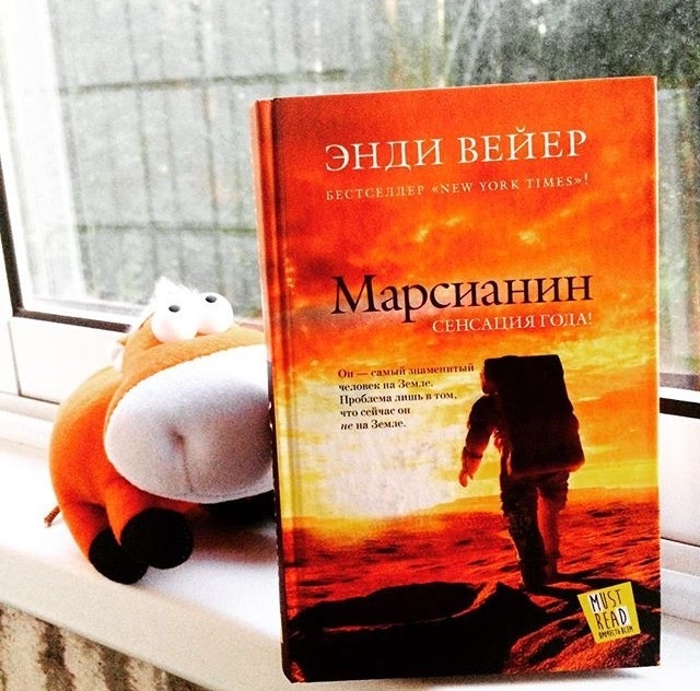 картинка masha2610