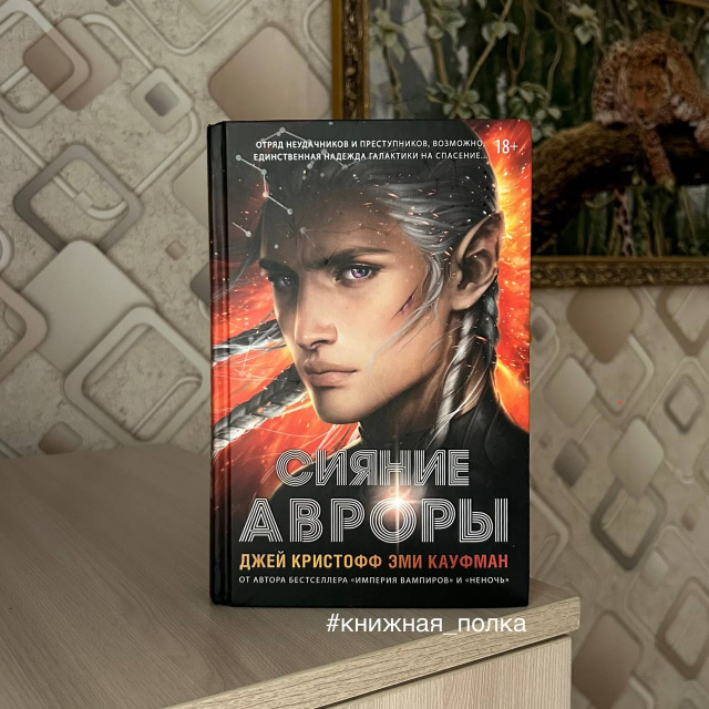 картинка maslenbook