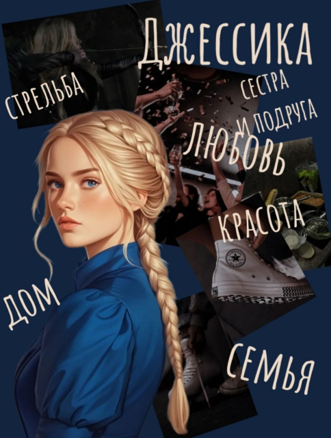 картинка mayskayastasya