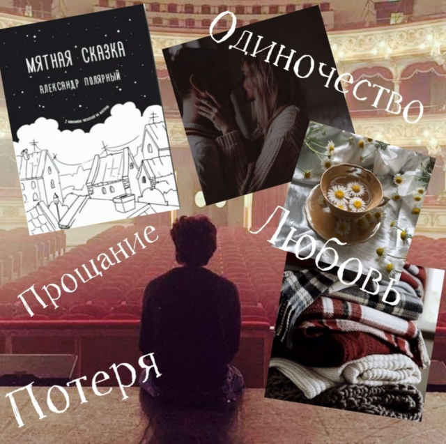 картинка mayskayastasya