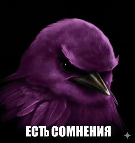 картинка mazumoto