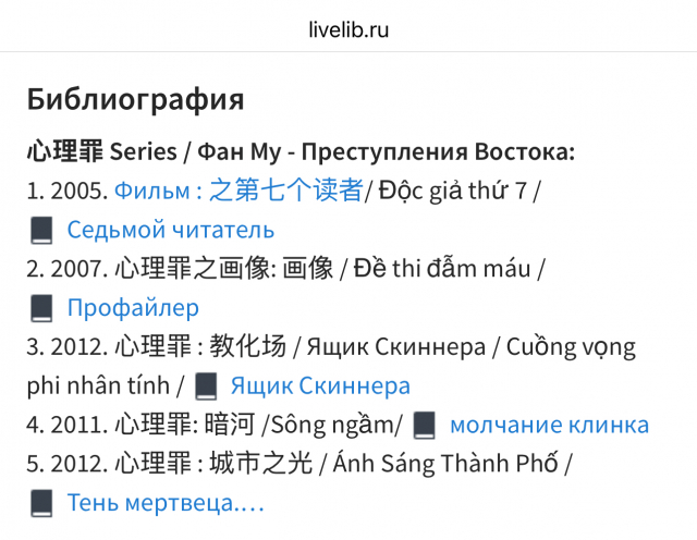 картинка mbairak