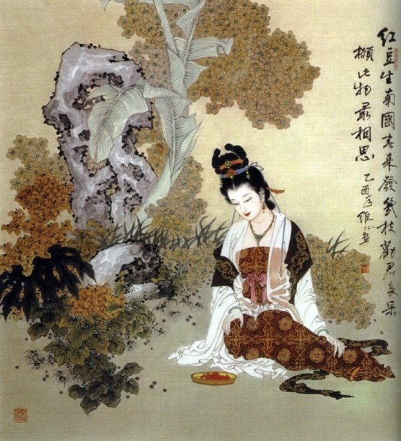 картинка meihua