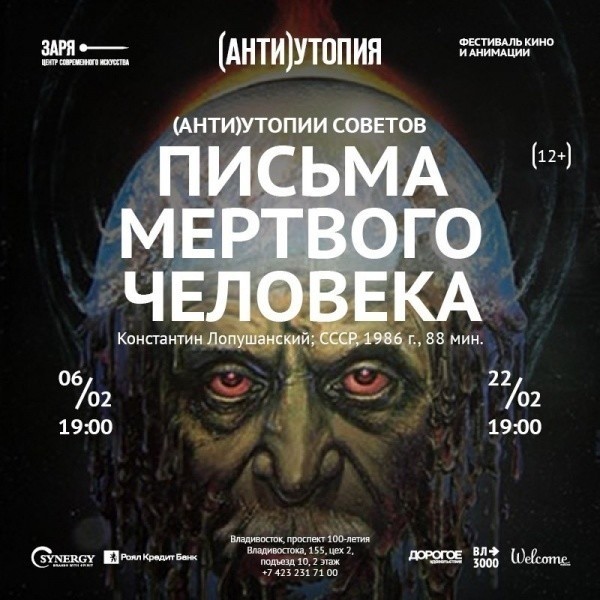 картинка meihua