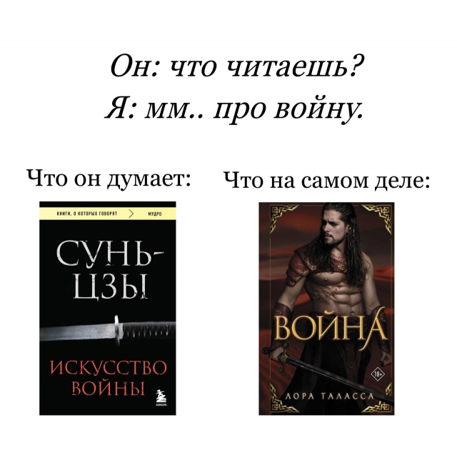 картинка meownikky