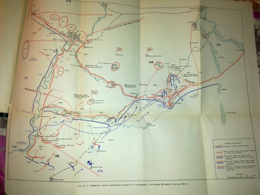 Карта военных действий новомихайловка. Бои 1942 Тингута. Бои за Абганерово 1942 г. Станция Абганерово 1942. Абганерово карта 1942 года.