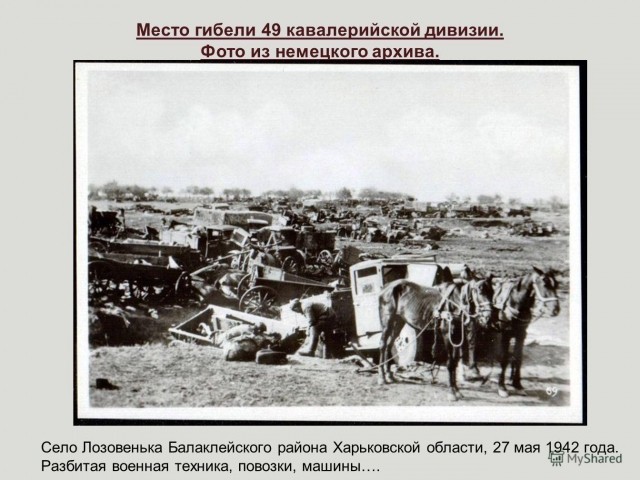 картинка metaloleg
