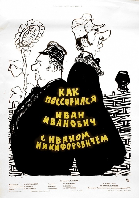 картинка mircalia