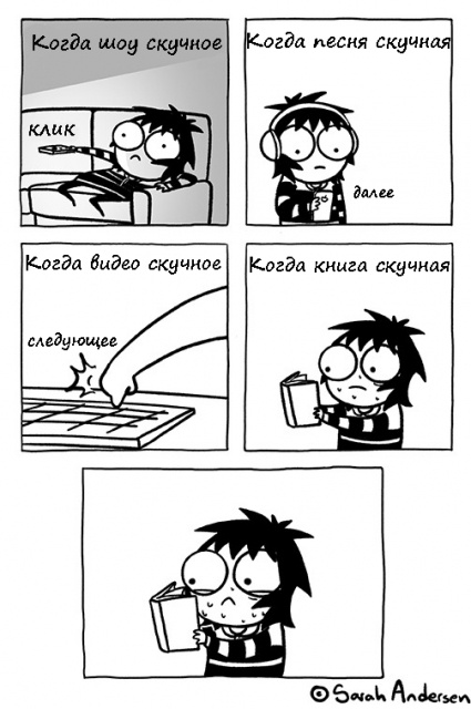 картинка misslissa