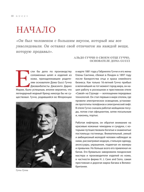 картинка mitht2008