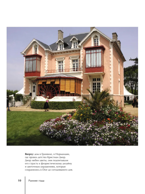 картинка mitht2008