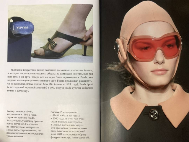картинка mitht2008