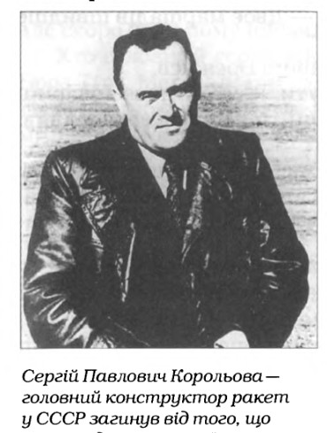 картинка mokasin