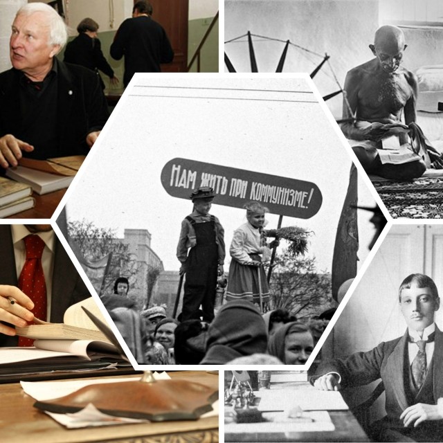 картинка moorigan