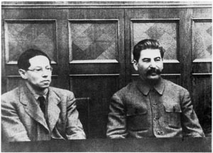 картинка muzlaner