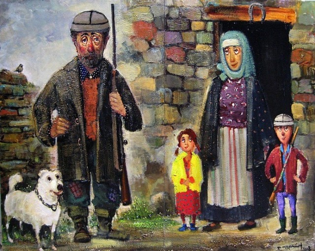картинка namfe