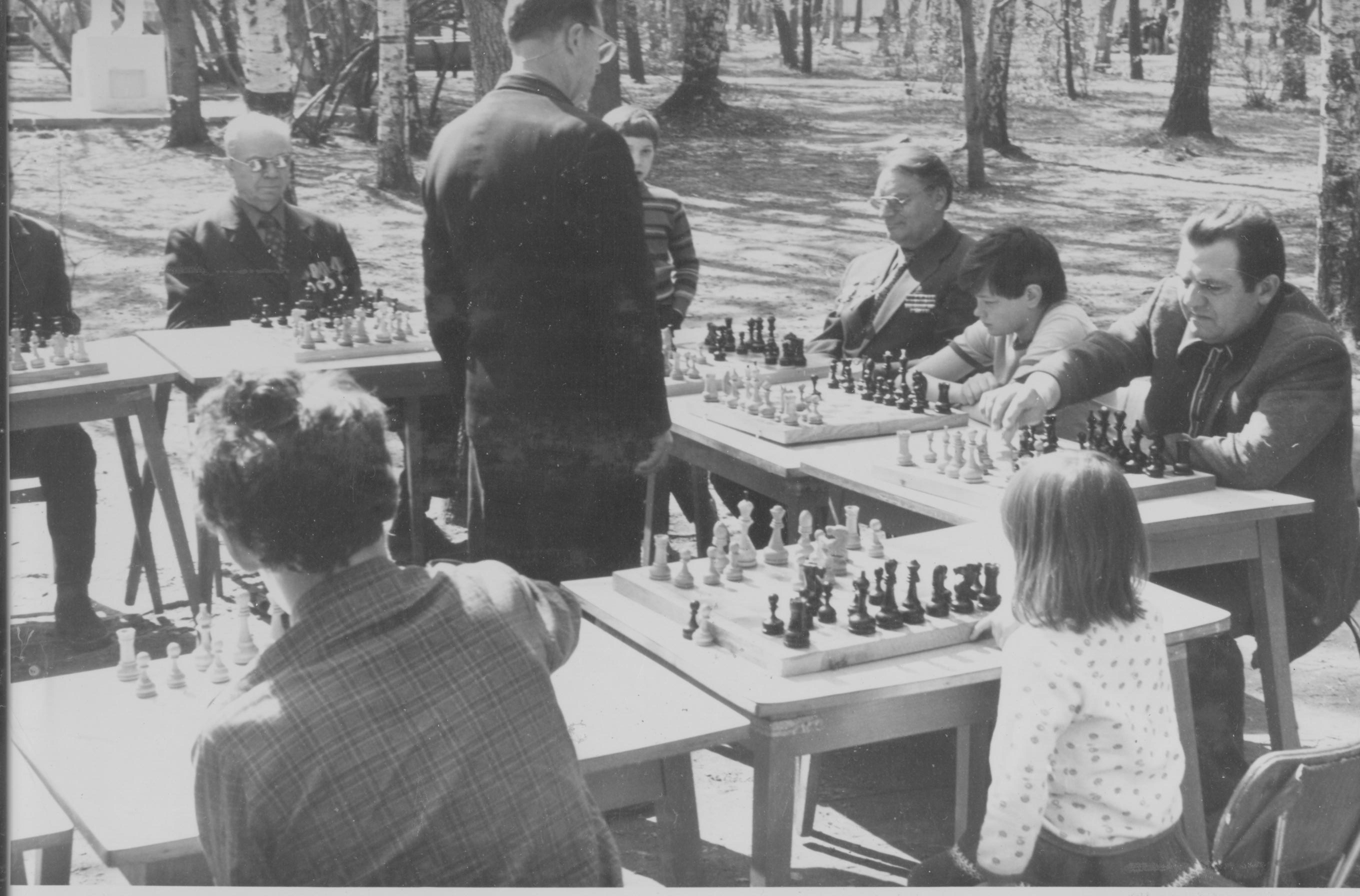 Шахматный турнир СССР 1968