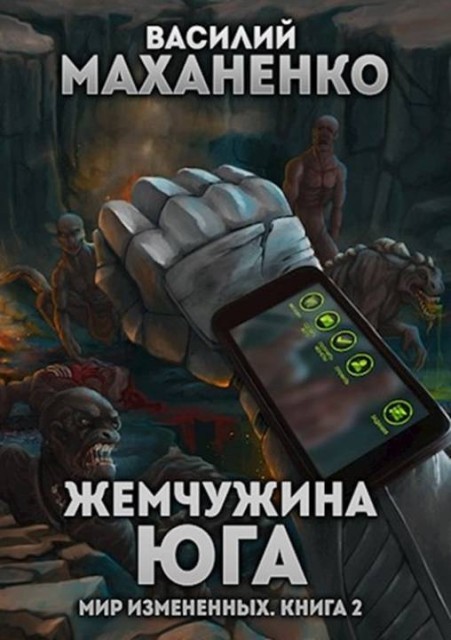 o-r.jpg
