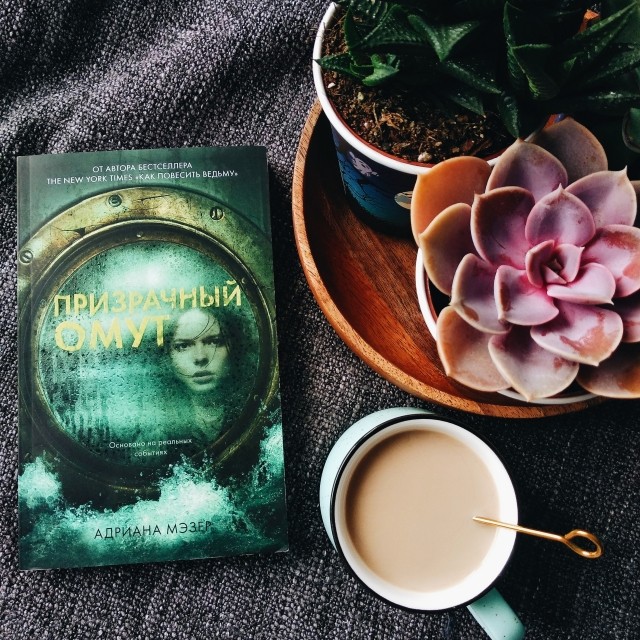 картинка nastyadumler