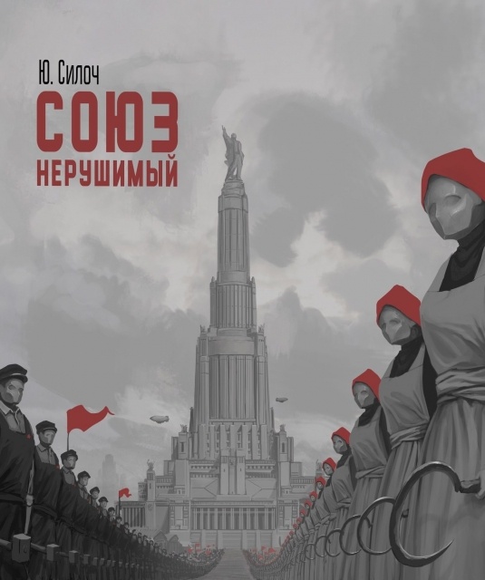 картинка nata-gik