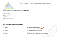 картинка nataliprosto
