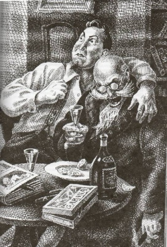 картинка necroment