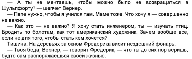 картинка neongrey