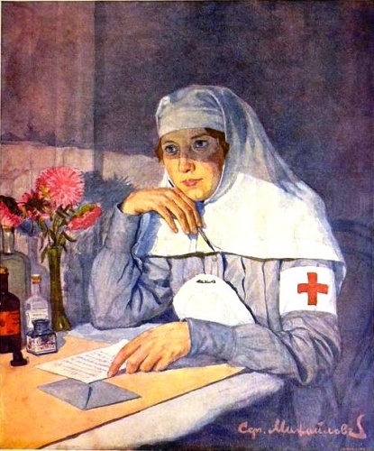 картинка nevajnokto