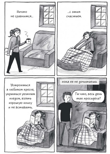 картинка nika_8
