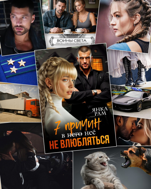 картинка ntkotinka