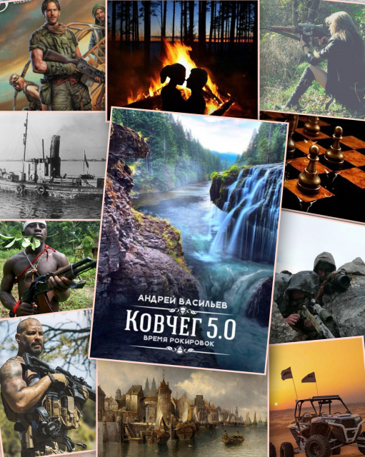 картинка ntkotinka