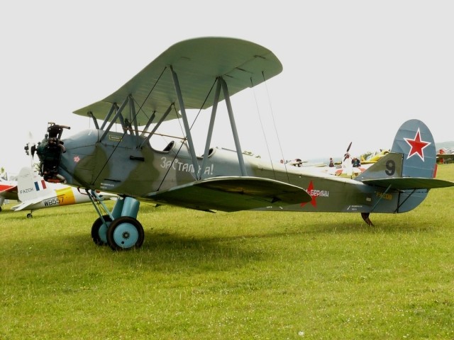 картинка nvk