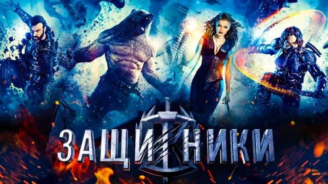 картинка nvk