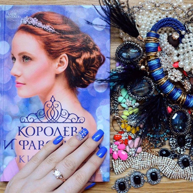 КИРА КАСС КОРОЛЕВА И ФАВОРИТКА СКАЧАТЬ БЕСПЛАТНО КИРА КАСС КОРОЛЕВА И ФАВОРИТКА СКАЧАТЬ БЕСПЛАТНО