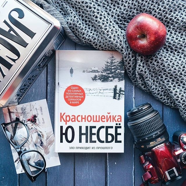картинка objorkaw