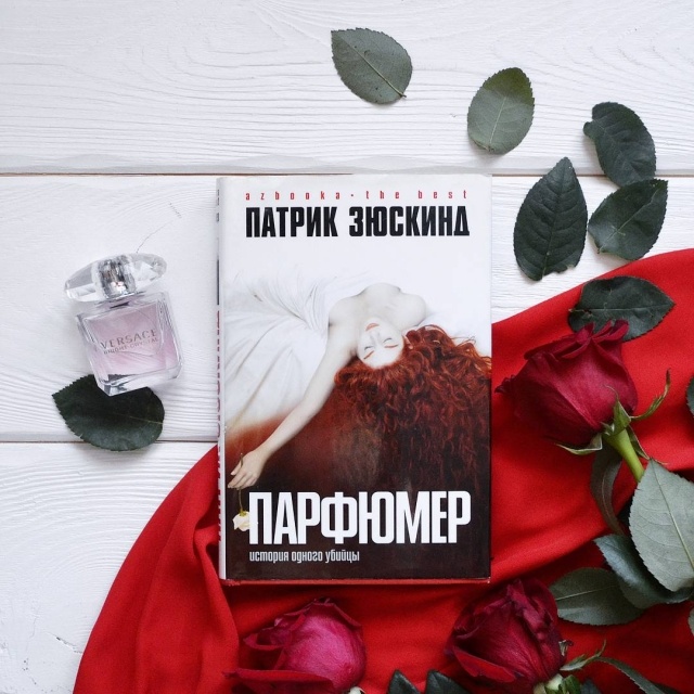 картинка objorkaw