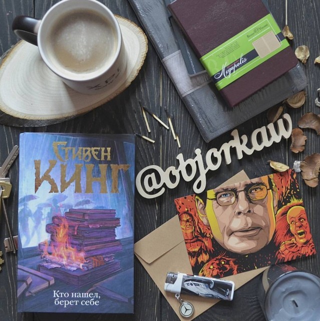 картинка objorkaw