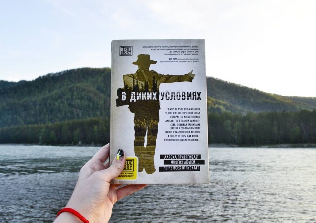 картинка objorkaw