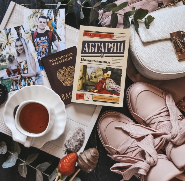 картинка objorkaw