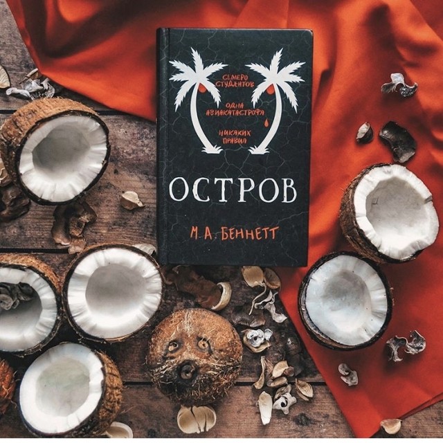 картинка objorkaw