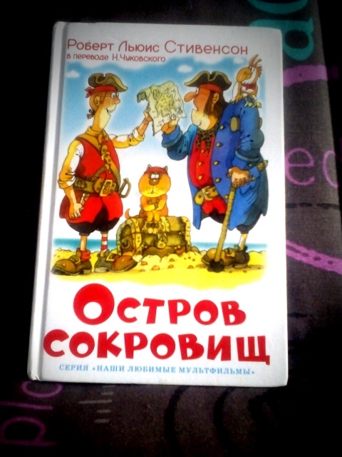 картинка oksanka36